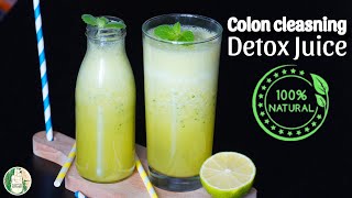 1 minute Colon cleansing Juice | Detox juice | 100% result colon cleansing juice | Sattvik Kitchen by Sattvik Kitchen 1,372 views 3 weeks ago 2 minutes, 28 seconds