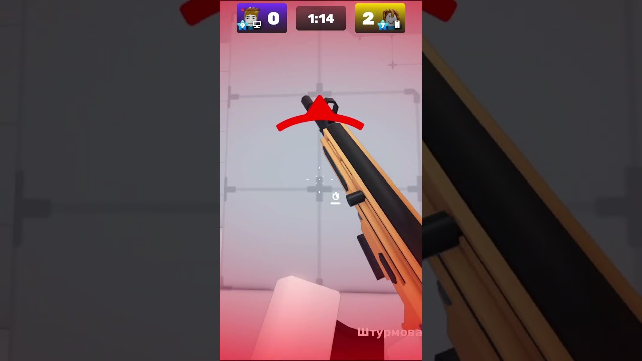 играю как симпле 