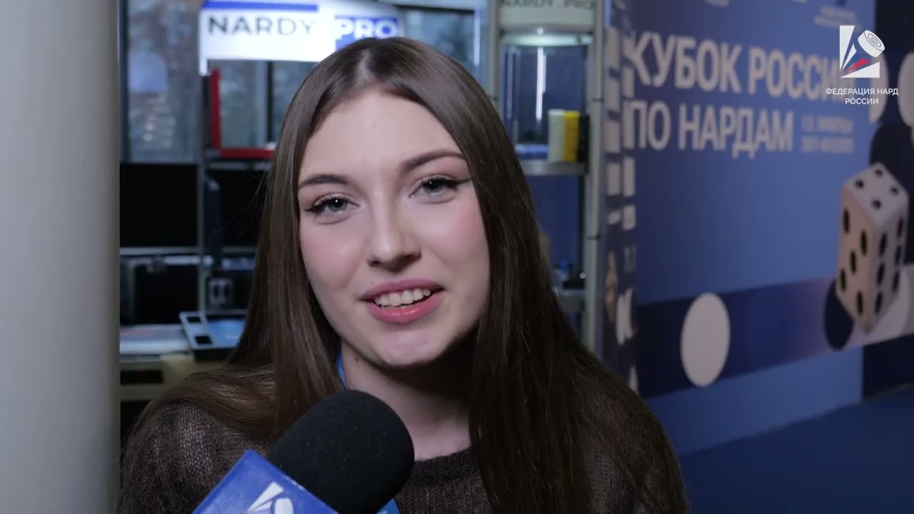 Я выбираю нарды | Мнение нардистов | Нарды — лучший спорт