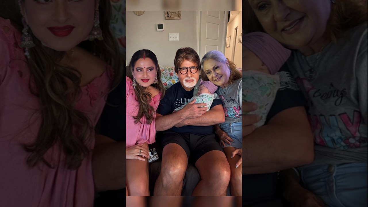 Amitabh bachchn jaya Bachchan Rekha with Aishwarya Rai new born baby 