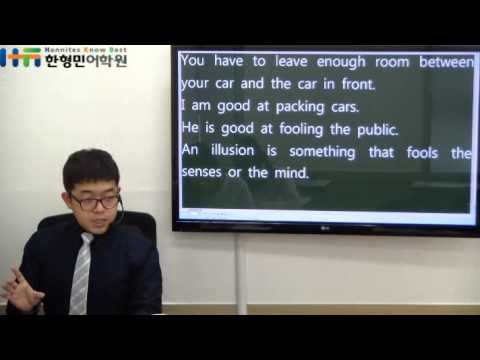 한형민어학원 이름없는강의 WS 금요특강 07_20121026 - YouTube 한형민어학원 이름없는강의 Ws 금요특강 07_20121026 - Youtube