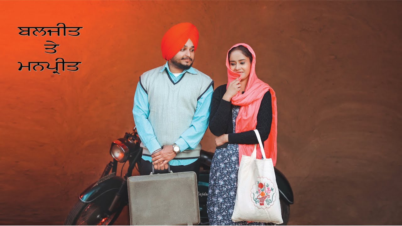 Live Wedding || Baljeet Singh & Manpreet Kaur || SONI PHOTOGRAPHY MOB. 9876054446