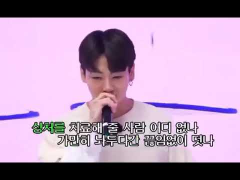 Jinkook Rapping ♡RUN BTS ( EP.153 )
