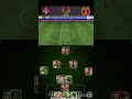 使えたらビルドアップ無双のパスキャン│騙させる率100%#efootball #efootball2025 #shortvideo #short #イーフト
