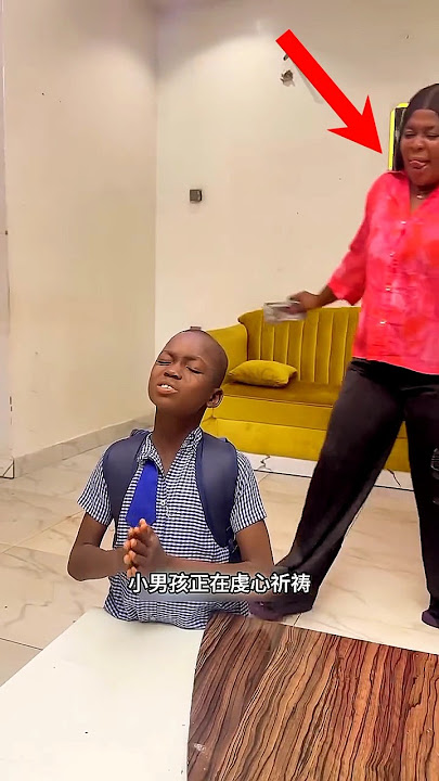 Shot Ma e fasha jabe // Latest Chinese funny TikTok // #tiktok #facts