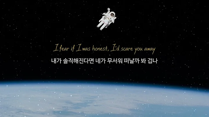 3분 30초 동안 우주 유영 | Lyn Lapid - Saturn (가사해석/lyrics)