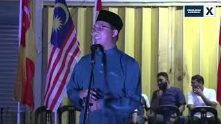 📹  Ceramah Papa Gomo Dan Naib Ketua Pemuda Pas Malaysia Di Ceramah Pentas Pemuda PRK Kuala Kubu Baru