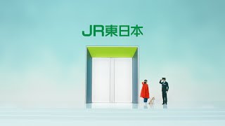 當真あみさん出演のCM。話題の広告を紹介