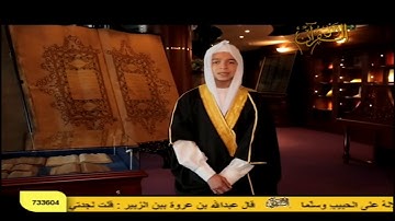 تلاوة تفوق الوصف لطفل يوسف همام طير من الجزائر
