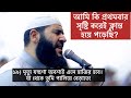 হ দয ক প ন ত ল ওয ত ফ ল স ত ন র ইম ম ঘ সস ন আল শ রব জ স র ক ব ফ আয ত ১ ৩৭ হ দয ক প ন ত ল ওয ত ফ ল স ত ন র ইম ম ঘ সস ন আল শ রব জ স র ক ব ফ আয ত ১ ৩৭