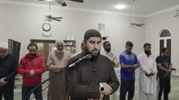 52 SURAH AT TUR (THE MOUNT) || سورة الطور || SH. SHAMS RAHMANI || TARAWEEH 1446H/2025