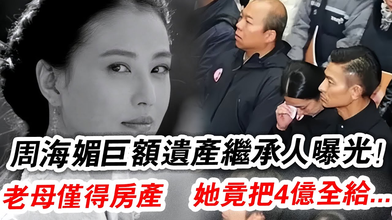 民间故事：富家少爷抛弃糟糠之妻，却沦落成乞丐，这都是报应