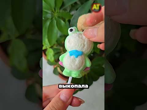 Конфета, леденец и желе пропали... Но сестра — герой! 👧💪 #youtubeshorts #shortvideo