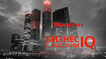 Стратегии беспроигрышной торговли FOREX Трейдер info-dvd   Алексей Лобода