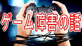 Bf1実況 こいつチーターか バトルフィールド1 Ps4対応 Youtube Bf1実況 こいつチーターか バトルフィールド1 Ps4対応 Youtube