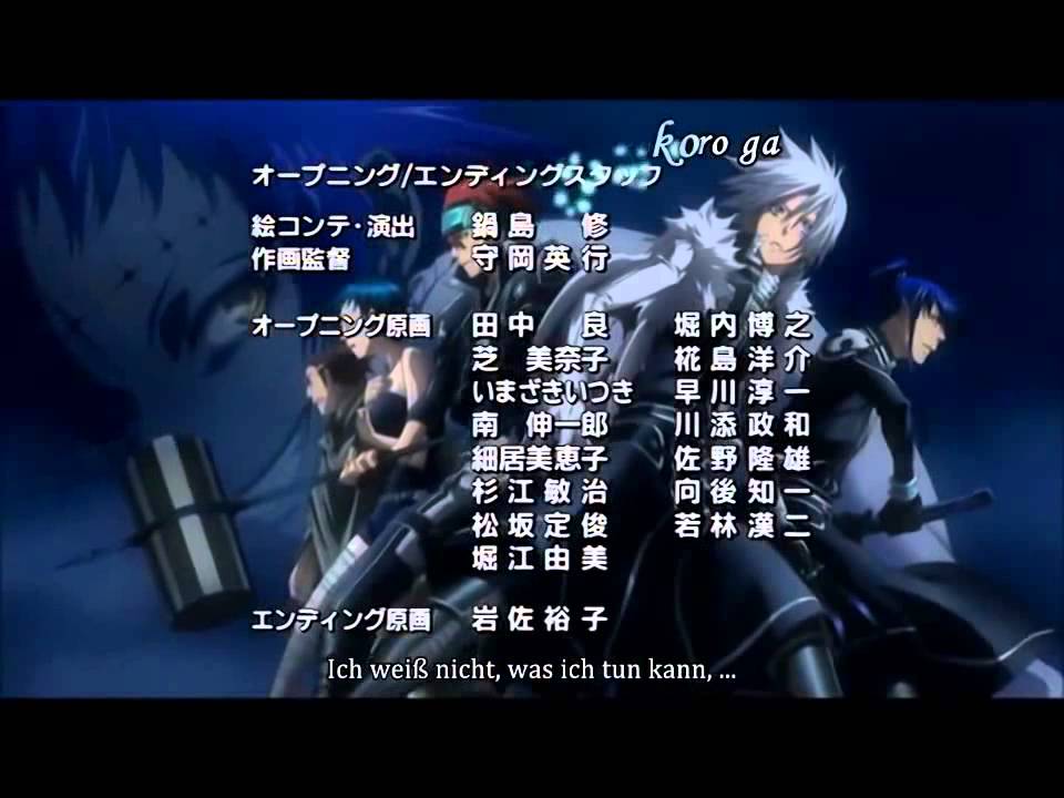 Regret D Gray Man Jap Ger Lyrics Youtube Regret D Gray Man Jap Ger Lyrics Youtube