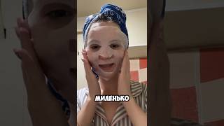 Вечерний уход🌇🛁 Тгк swettiii1