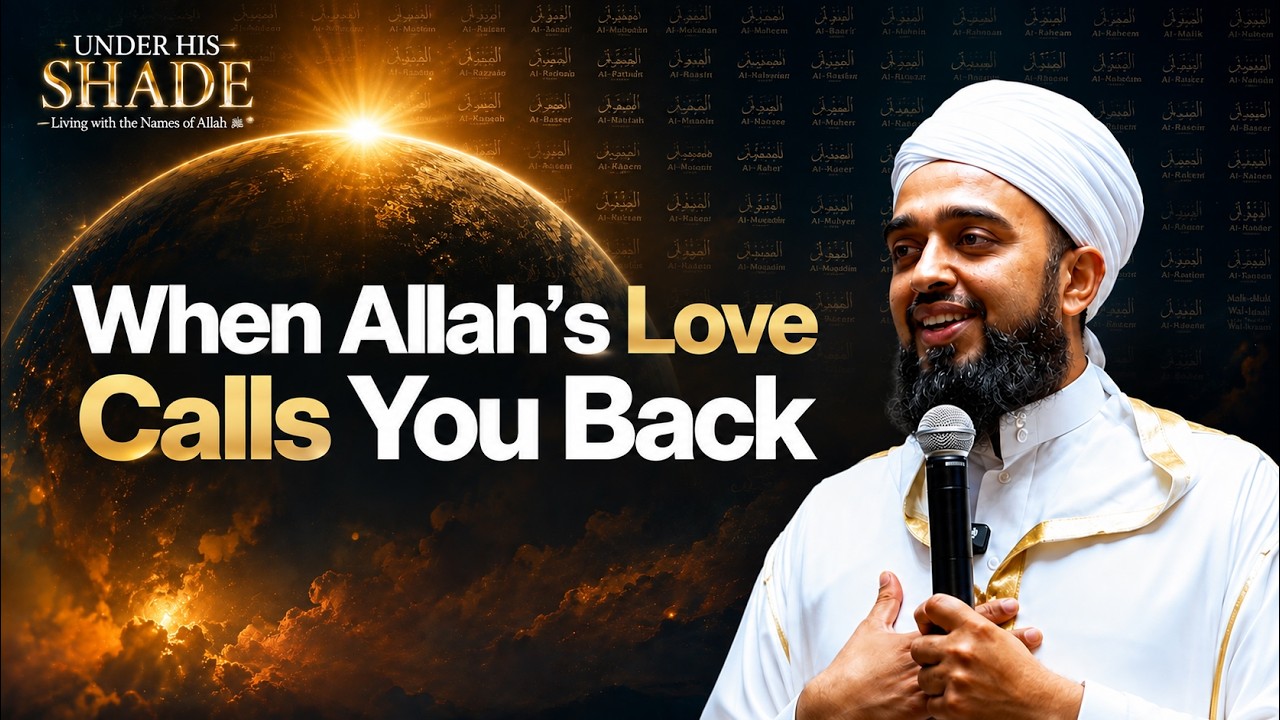 Loved by Al-Wadūd