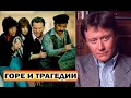 Как Сложились СУДЬБЫ АКТЁРОВ из "Невероятных Приключений Итальянцев В России"