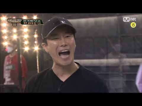 산이 (San E) 쇼미더머니 1차에 '외힙' 비트 넣어보기😈😈