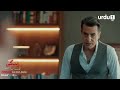 Zindagi Aik Naya Safar | Episode Teaser 23 | Turkish Drama | New Life | Yeni Hayat