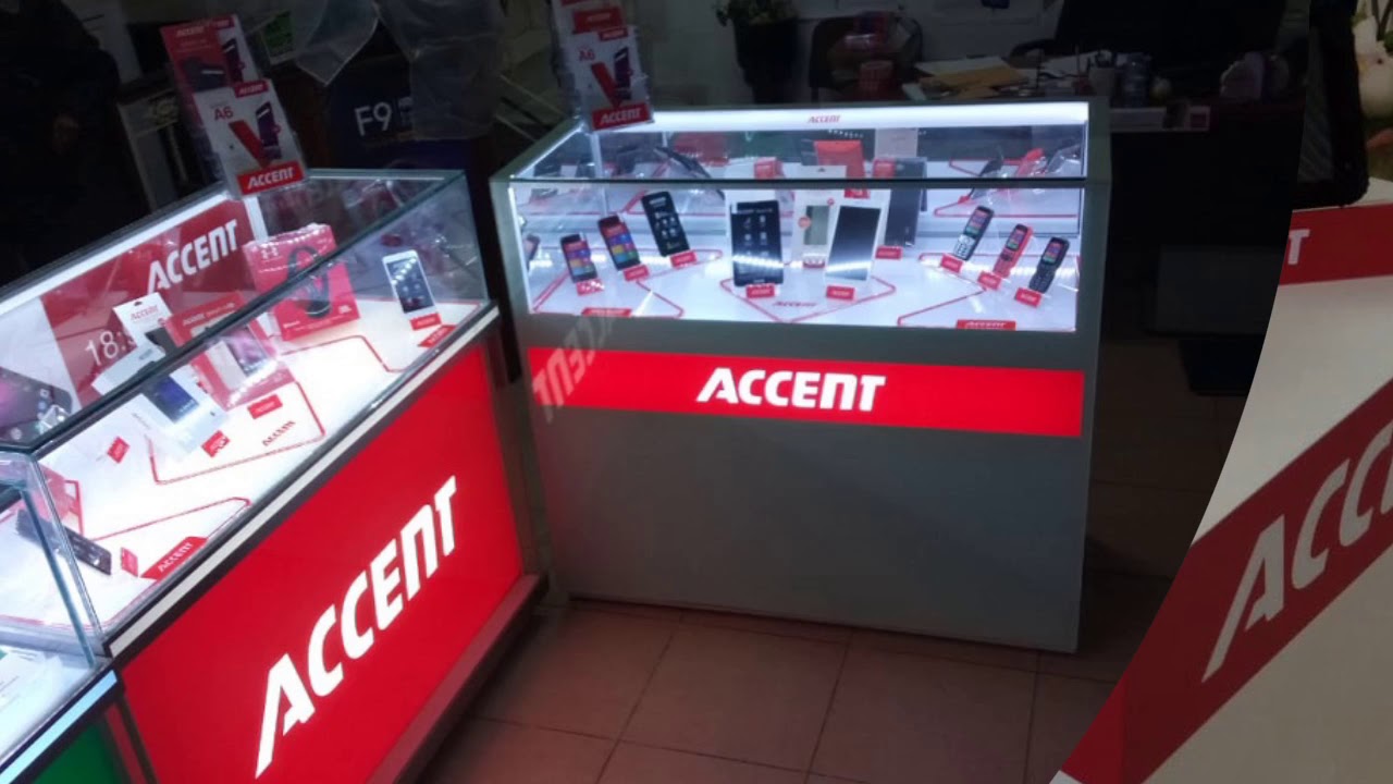 هل تعلم أول هاتف عربي مغربي الأصل accent phone