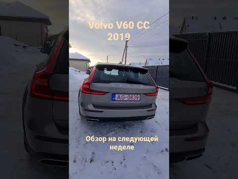 Volvo V60 Cross Сountry 2019 дизель 2.0 D4!!!