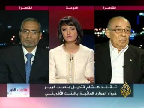 ما وراء الخبر - تداعيات تكليف قنديل بتشكيل الحكومة