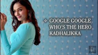 Andrea Jeremiah Hits - Part 1 | Playlist | Galaxsai 