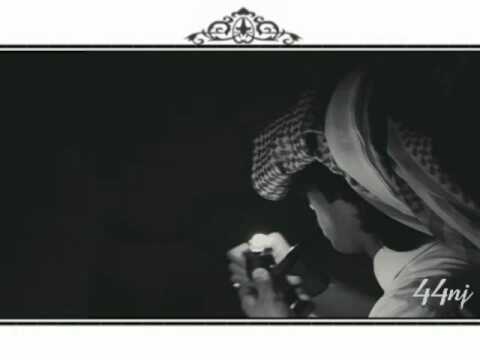 يامالك احساسي اداء صالح الهمامي