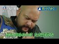 G1 CLIMAX 34| Is Great-O-Khan Strongest of the Summer?