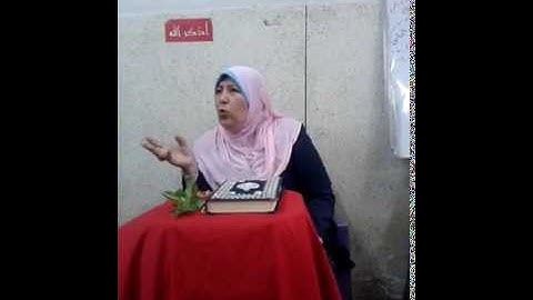 ماهى سورة العدل والرحمة  ؟سورة النساء  * عواطف عزب