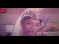 Amar Premer Tajmahal | আমার প্রেমের তাজমহল | Riaz & Shabnur | Monir & Kanak | Bangla Movie Song | Mp3 Song