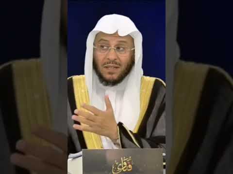 من أصبح منكم آمنا في سربه معافى في جسده عنده قوت يومه فكأنما حيزت له الدنيا عزيز فرحان العنزي