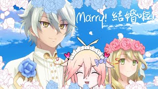 【Rune factory 5】(English Translate) Martin's Marriage Part-Stream Editing (CC Subtitle)