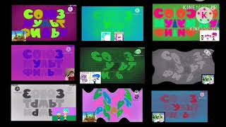 9 Block Couzmultifilms 4 Updated V2