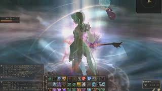 Capture 2018 12 08 21 17 56 203