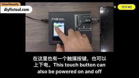 Does The M3 Tester Have A Touch Function Check?