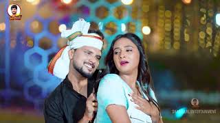 #Video | शशि लाल का नया रोमांटिक गाना | #Shashi Lal Yadav | #Jukebox Video Song 2025