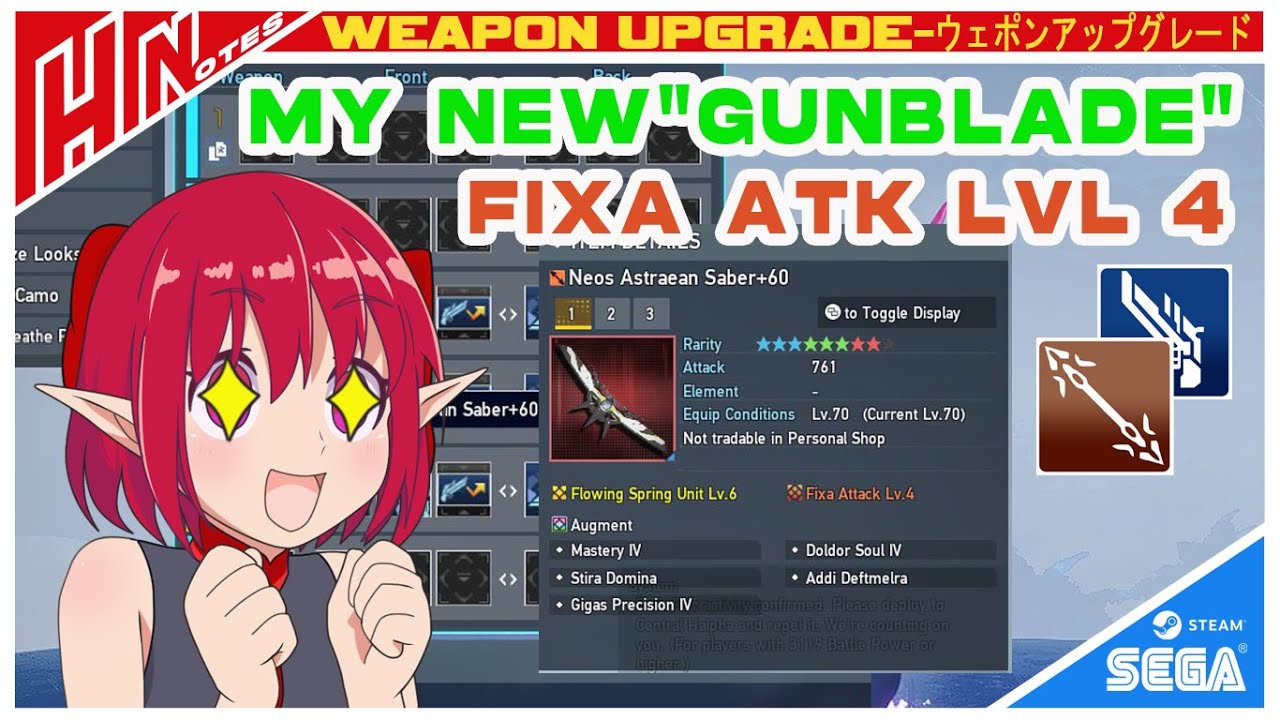 【PSO2NGS】Weapon Upgrade:My New"Gunblade"Fixa ATK Lvl 4