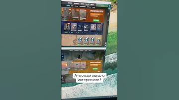 #case #standoff2 #cs2overpass #cs2 #стандофф2 #casebattleапгрейд #csgo #csfarm #пабг #мем