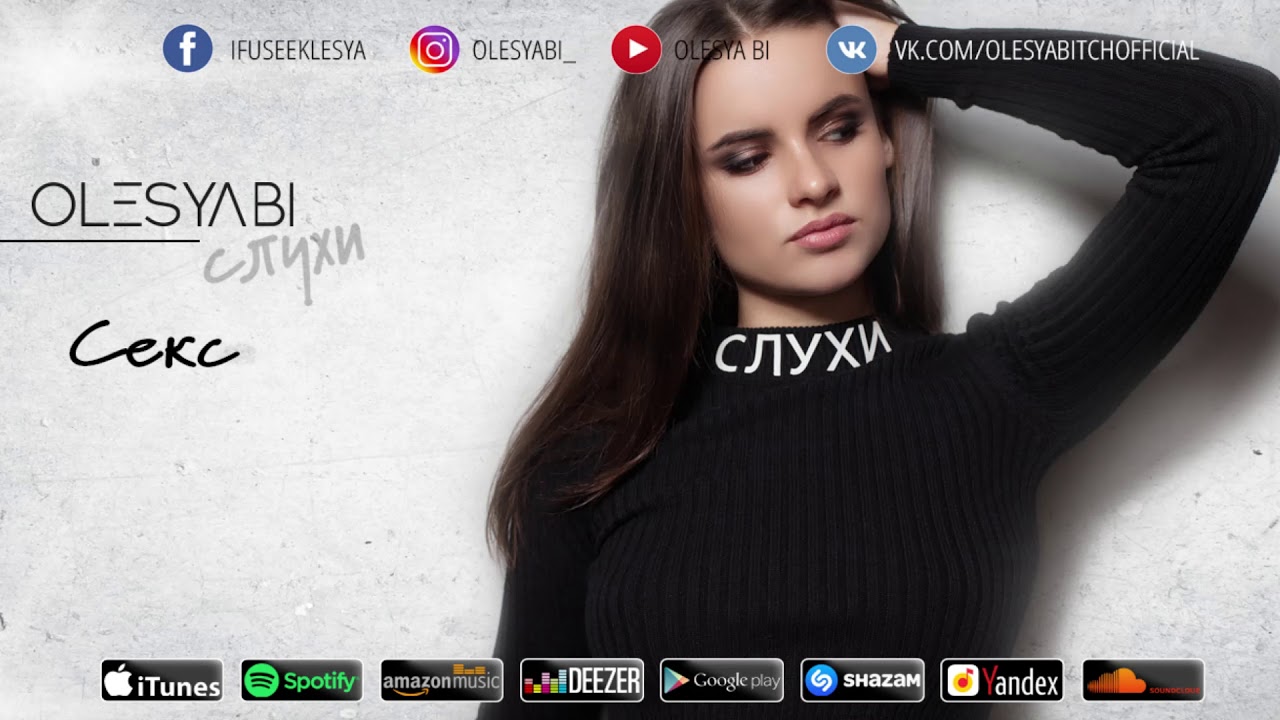 Дачадағы жалаңаш кемпірлердің видеосы