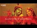 Alaipayuthey by haricharan