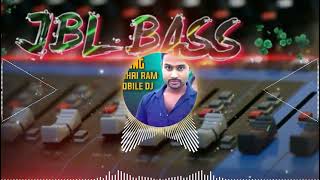 Dj Malaai Music √√ Malaai Music Jhan Jhan Bass Hard Bass Toing Mix main nikala Gaddi Leke Punjabi DJ
