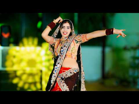 💃 मे तेरे सासरे में आयो 😘💃 | Kajar Bindi Lele Tu | Dg Mawai & PS Queen | Trending Rasiya 2026