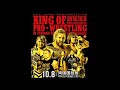 Njpw king of pro wrestling vtr theme