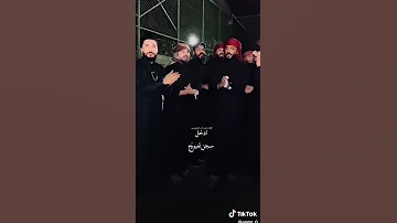 بصوت الفنان عمر نادر الحلبوسي 