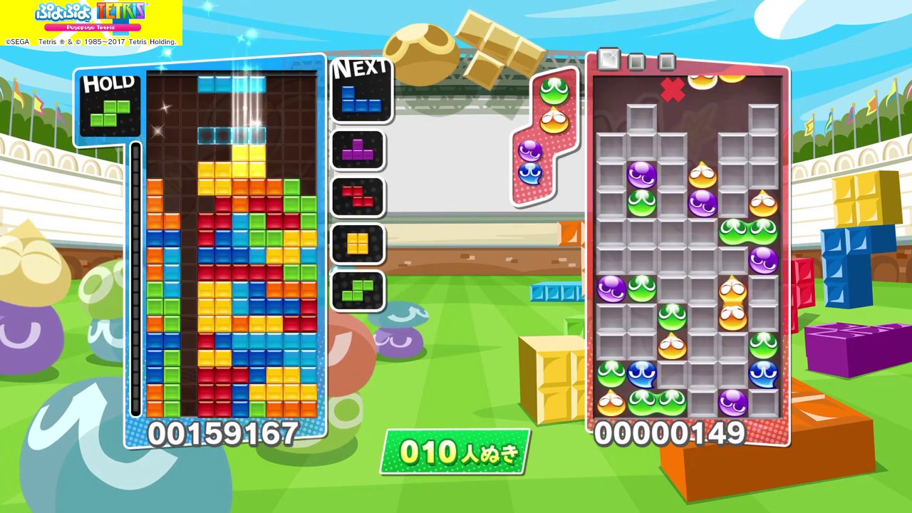 ウルトラ参考動画 5分間すべてのtミノをt Spinにする ぷよぷよテトリス Youtube ウルトラ参考動画 5分間すべてのtミノをt Spinにする ぷよぷよテトリス Youtube