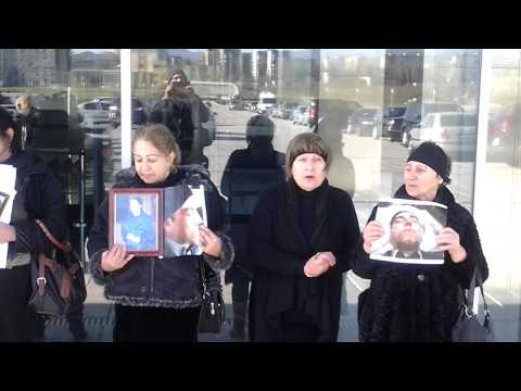 „დაისაჯოს ჩემი დისშვილის მკვლელები!“