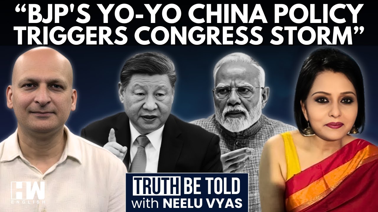 'Disastrous Foreign Policy': Mohsin Raza Khan Slams Modi Govt Over BJP-RSS Meeting CPC Delegation